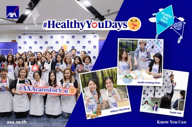 แอกซ่า จัดโครงการ “AXA Healthy You 2023” สร้างเสริมแรงบันดาลใจให้พนักงาน