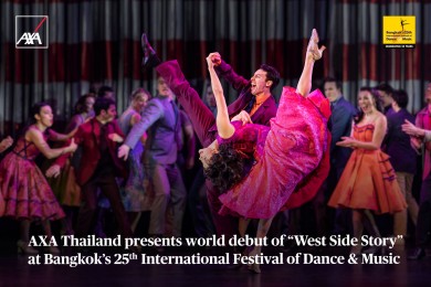 แอกซ่าฯ มอบประสบการณ์สุดยิ่งใหญ่กับมิวสิคัลบรอดเวย์ ‘West Side Story’