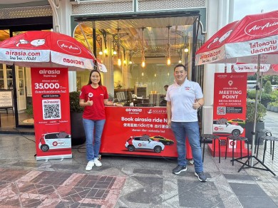 airasia ride จับมือ เอเชียทีคฯ มอบส่วนลดยกระดับประสบการณ์ท่องเที่ยวริมแม่น้ำเจ้าพระยา