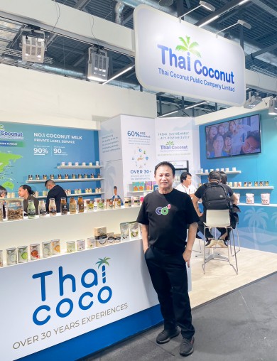 นายใหญ่ COCOCO นำทัพออกบูธโชว์ศักยภาพงาน ANUGA 2023 เมืองโคโลญ เยอรมนีด้วยตัวเอง