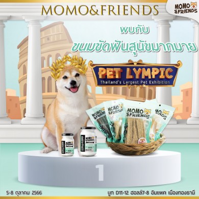 IHL ยกทัพสินค้า “MOMO & FRIENDS” บุกงานมหกรรมสัตว์เลี้ยงฯ 5-8 ต.ค.นี้