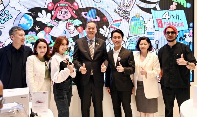 เจมาร์ท นำ SIAMSANDBOX  ร่วมงานเปิดตัว “SIAM PARAGON NEXT TECH x SCBX”