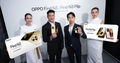 ออปโป้ เปิดตัว OPPO Find N3 | Find N3 Flip กล้องหลัก 3 ตัว เจาะกลุ่มตลาดพรีเมียม