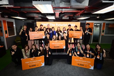 FWD ประกันชีวิต มอบรางวัลผู้ชนะเลิศการแข่งขัน โครงการ “FWD The Futurist 2023”