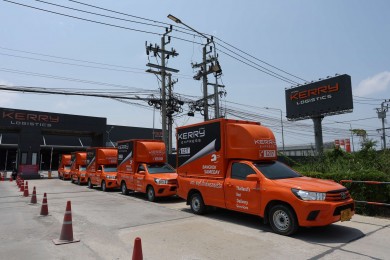 เคอรี่ เอ็กซ์เพรส เพิ่มมาตรฐานการจัดส่งพัสดุด่วนด้วยเทคโนโลยีคัดแยกพัสดุ และ Digital Mapping สุดล้ำ