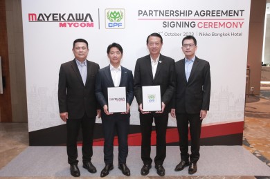 MAYEKAWA จับมือ CPF เซ็น MOU บรรลุเป้าหมายการเป็น Net-Zero