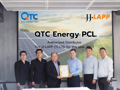 QTC ผนึกพันธมิตร ลงนามกับ JJ-LAPP (T) เป็นตัวแทนจำหน่ายสายไฟ Solar cable 