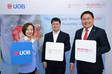 พรูเด็นเชียล จับมือยูโอบี และบำรุงราษฎร์ จัดกิจกรรม “UOB Total Wellness”