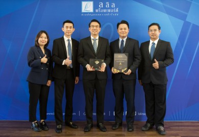 ลลิล พร็อพเพอร์ตี้ คว้ารางวัล BCI Asia Top 10 Developers Awards 2023