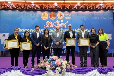 ดีเอชแอล ซัพพลายเชน คว้า 4 รางวัล จากโครงการ “Safe Transport Safe Life”