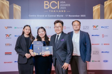 ศุภาลัย คว้ารางวัล BCI Asia Top 10 Developers Awards 2023 ต่อเนื่องเป็นปีที่ 13