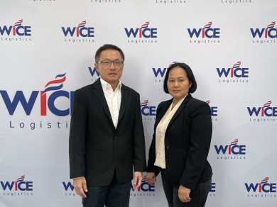 “WICE” พบนักลงทุนในงาน Opportunity Day ประจำไตรมาส 3/66