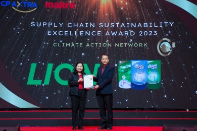 “ไลอ้อน” รับรางวัล Supply Chain Sustainability Excellence Award