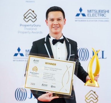 “PEACE” คว้า 2 รางวัลจากเวที 18th PropertyGuru Thailand Property Awards 2023