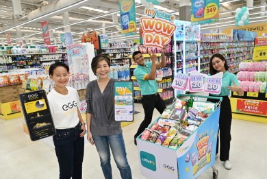 “โลตัส” ร่วมกับ “เอ้ก ดิจิทัล” พัฒนา Big Data และ Deep Tech ช่วยมัดใจลูกค้าทุกเซกเมนต์