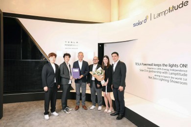 KKP สนับสนุนสินเชื่อสีเขียวแก่ ‘เพมโก้’ บุกเบิกอาคารพลังงานสุทธิเป็นศูนย์ แห่งแรกของไทยและเอเชีย