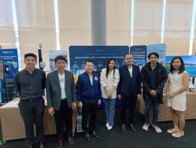 DTCENT โชว์นวัตกรรมในงาน Rangsit Smart City Showcases