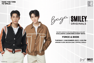 BAGA x SMILEY® พบกับกิจกรรมมากมาย ณ Beacon Zone ชั้น 1 centralwOrld 5 ธ.ค. 66