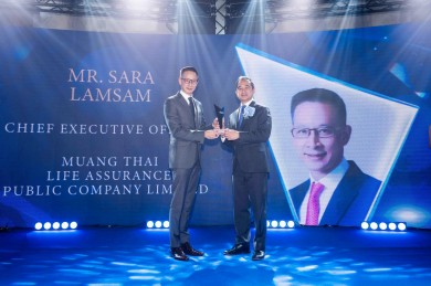 “สาระ ล่ำซำ” คว้ารางวัลสุดยอดซีอีโอด้านนวัตกรรมและการบริหารจัดการองค์กร
