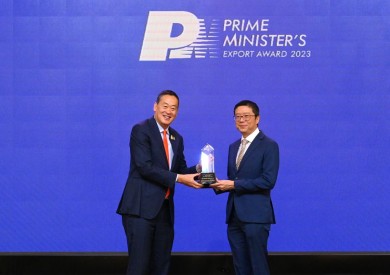 COTTO คว้ารางวัลเกียรติยศ “Best Thai Brand” Prime Minister’s Export Award 2023