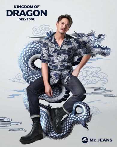 “แม็คยีนส์” เปิดตัว “Mc Selvedge Dragon” คอลเลกชั่นสุดเอ็กซ์คลูซีฟ เฉลิมฉลองก้าวสู่ปีที่ 49