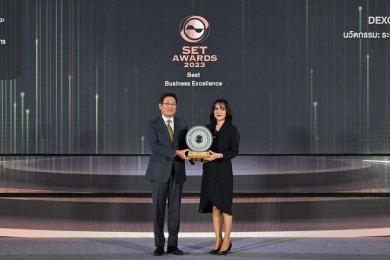 “DEXON” คว้ารางวัล Best Innovative Awards จาก SET Awards 2023