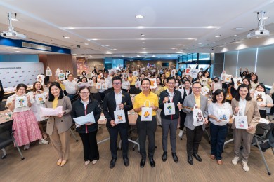 EXIM BANK จัดกิจกรรมจิตอาสา “ทำความดี ถวายพ่อหลวง” ทำอุปกรณ์จำเป็นสำหรับผู้ป่วยเพื่อส่งมอบแก่โรงพยาบาลศิริราช