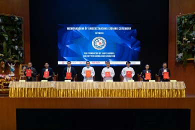 ซีเอ็ด จับมือสำนักพิมพ์ชั้นนำ MOU กับมูลนิธิคณะเซนต์คาเบรียลแห่งประเทศไทย