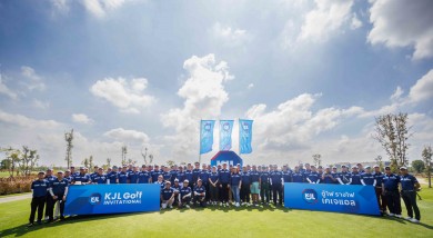 KJL จัดแข่งขันกอล์ฟ “KJL GOLF INVITATIONAL 2023”