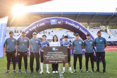 เปิดฉาก Season 4 คึกคักสนามแรก เยาวชนกว่า 600 ชีวิต แห่ร่วมโครงการ KTAXA KYC Football Youth (U15) Academy