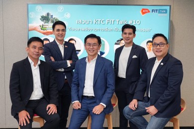เคทีซีจับมือกรมพัฒนาพลังงานทดแทนฯ และเอสซีจี เปิดเวที KTC FIT Talk #10
