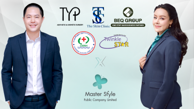 MASTER ซื้อกิจการใหม่อีก 5 แห่ง “ธุรกิจให้บริการดูแลผู้สูงอายุ-คลินิกเสริมความงาม-ธุรกิจบริการ”
