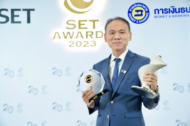 PPS คว้า Highly Commended Sustainability Awards ครั้งที่ 4 ในงาน SET Awards 2023