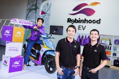 Robinhood เปิดตัว “Robinhood EV” แพลตฟอร์มให้เช่ามอเตอร์ไซค์ไฟฟ้า