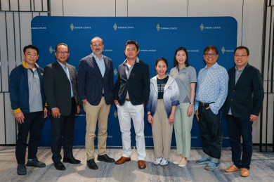 สิงห์เอสเตท จัดงาน S Supply Chain ผนึกกำลังพันธมิตรธุรกิจ สู่ Carbon Neutral