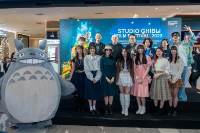 “ออฟ จุมพล-กัน อรรถพันธ์” นำทีม BNK48 เปิดยิ่งใหญ่งาน “STUDIO GHIBLI FILM FESTIVAL 2023”