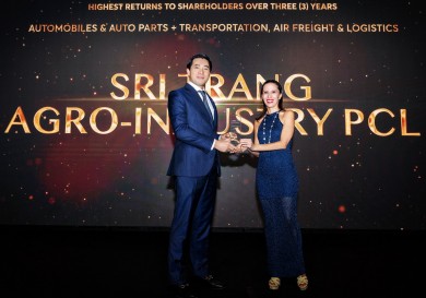 STA รับรางวัล THE EDGE BILLION DOLLAR CLUB 2023 SINGAPORE