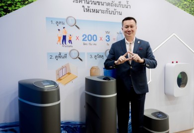 FTI ล็อคเป้าปี 67 รายได้แตะ 1,000 ลบ. เล็ง 3 ปีทะลุ 1,400 ลบ.