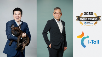 ไอ-เทล คว้า 7 รางวัล จากเวทีระดับสากล Global Business Review Magazine Awards 2023