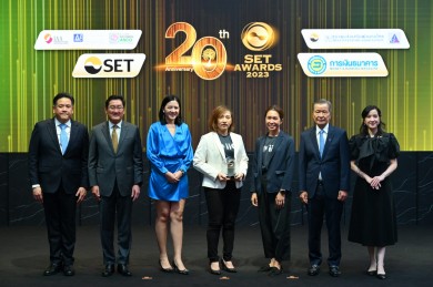 iiG คว้ารางวัล Outstanding Innovative Company Awards จากเวที Set Award 2023