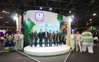 ธ.ก.ส. เข้าร่วมงาน Thailand Smart Money Bangkok 2023