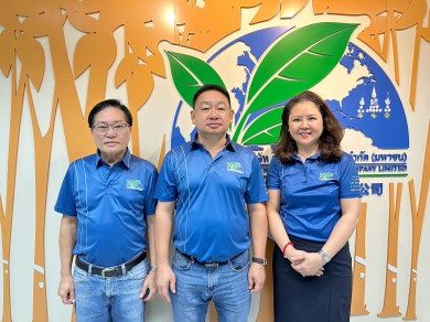 “NER” ย้ำปี 66 โตตามเป้า 5 แสนตัน พร้อมเดินหน้าสร้างโรงงานแห่งที่3 รองรับลูกค้าใหม่