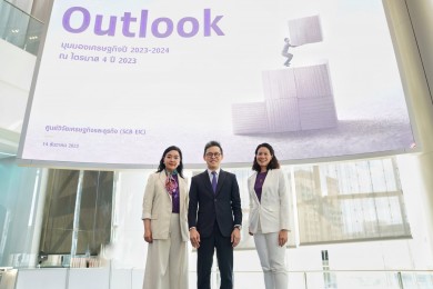 SCB EIC มองเศรษฐกิจไทยฟื้นช้า เปราะบาง และไม่แน่นอน ต้องเร่งสร้างภูมิคุ้มกันและแรงขับเคลื่อนเศรษฐกิจใหม่