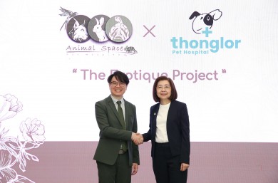 ‘รพส.ทองหล่อ’ ผนึกกำลัง รพส.แอนิมอลสเปซ เปิดสาขาใหม่ดูแลสัตว์เลี้ยงพิเศษ