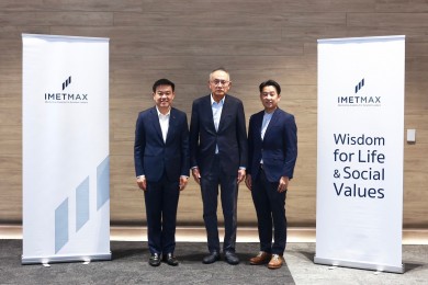 IMET MAX เดินหน้าสู่ปีที่ 6 เปิดตัว 12 Mentors