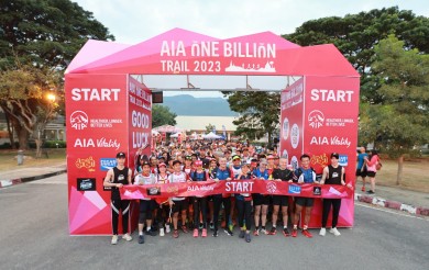 เอไอเอ จัดงานเดิน-วิ่งเทรล AIA One Billion Trail 2023 นักวิ่งเทรลรวม 400 ทีมเข้าร่วมงานอย่างคึกคัก