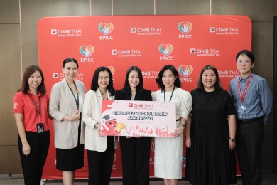 กลุ่มซีไอเอ็มบี สนับสนุน ทุนการศึกษานักศึกษาไทย ในโครงการ CIMB ASEAN Scholarship