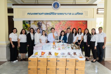 EXIM BANK ส่งมอบอุปกรณ์จำเป็นสำหรับผู้ป่วยผ่านโรงพยาบาลศิริราช