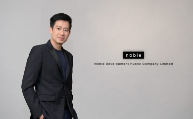 โนเบิล เคาะดอกเบี้ยหุ้นกู้ 2 ชุดใหม่ ที่ 4.80% และ 5.25% คาดพร้อมขาย 18 – 20 ธ.ค. 66