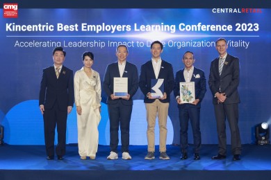 CMG ฉลองชัยชนะ 5 ปีซ้อน Kincentric Best Employer Award Thailand 2023 